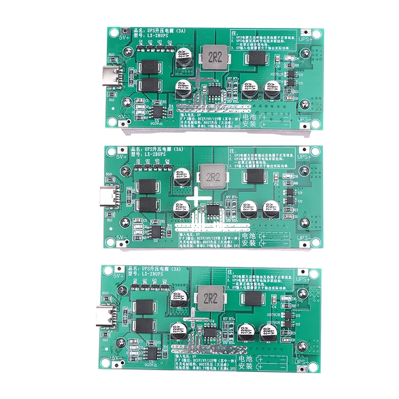 Type-C 15W 3A Fast Charge UPS Power Supply / 18650 Lithium Battery Charger Module DC-DC Step Up Booster Converter 5V 9V 12V
