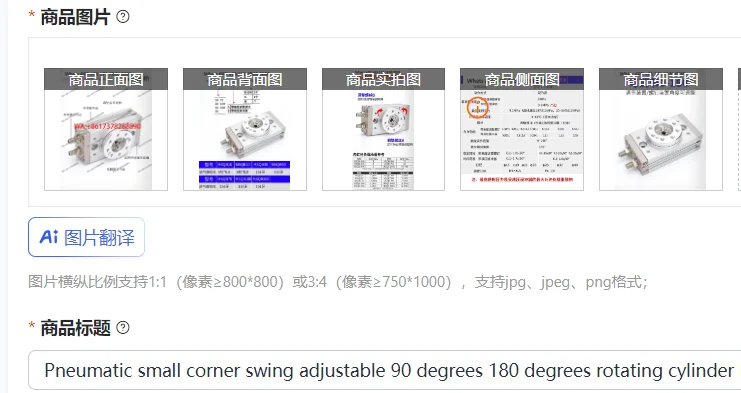 

Pneumatic small corner swing adjustable 90 degrees 180 degrees rotating cylinder MSQB-10A/20A/30A/50/70A