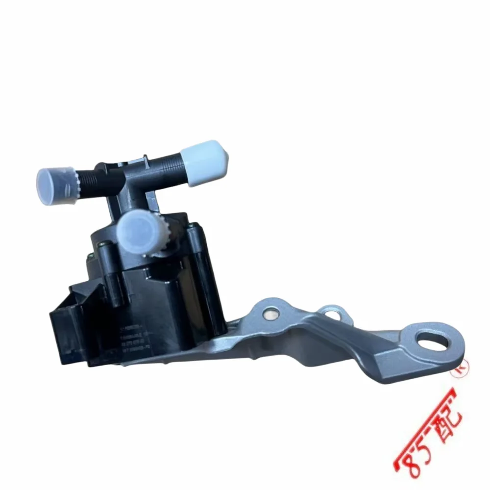 

Вспомогательный водяной насос охлаждения двигателя 9807341480 3639851 для Peugeot 208 2008 308 3008 500 Citroen C3 C4 DS3 DS4