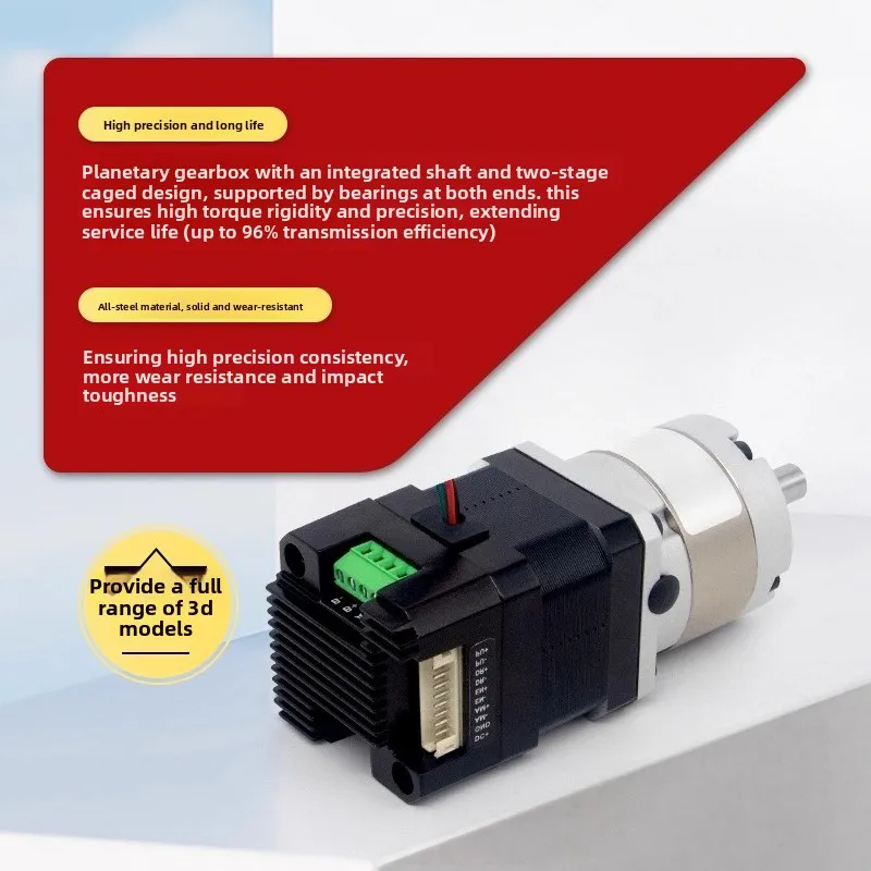 42/57 Stepper motor control and drive integrated high-precision planetary gear motor miniature integrated