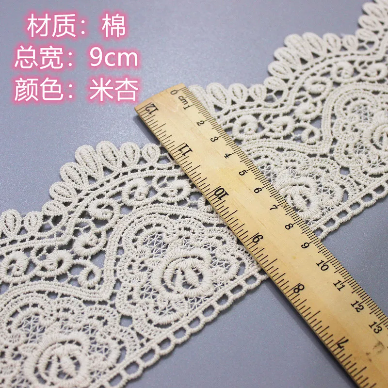 Water Soluble Lace Trim for DIY Sewing, Flower Lace Fabric, Cotton Material, White and Beige, Exquisite, 2 Yards/Lot, 9cm Width