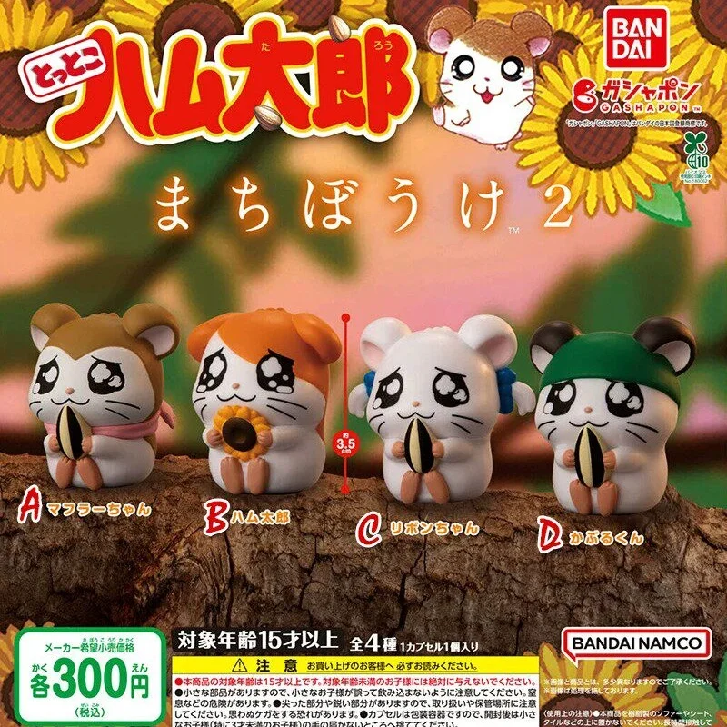 Figura Coleccionable Oficial de Bandai, Hamtaro Waiting in Vain Vol.2, Gashapon Mini, Figura de PVC, Adorable Hámster, Adorno de Escritorio, Juguete de Regalo