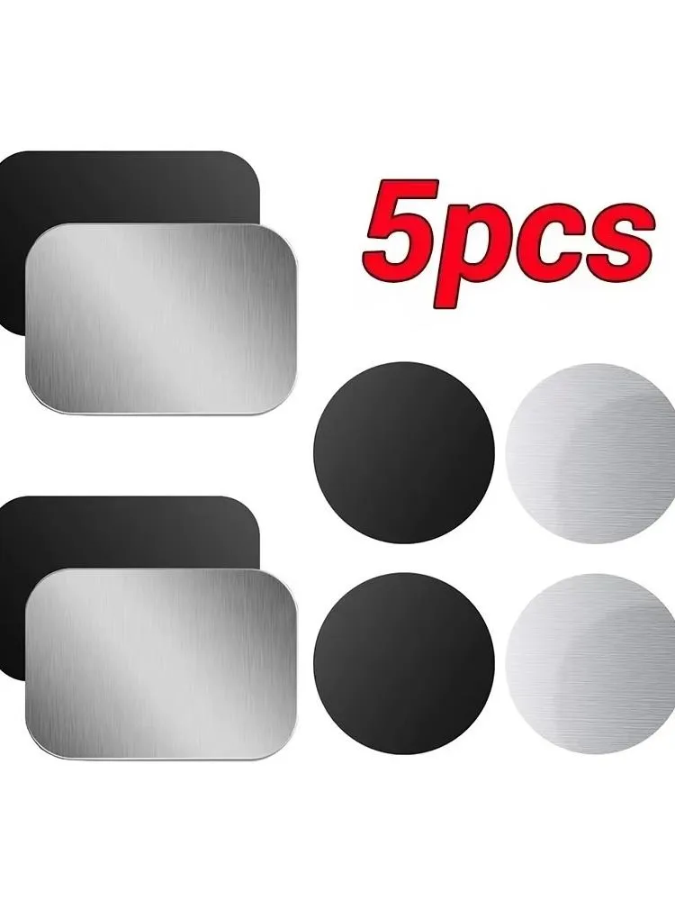 Support magnétique universel pour téléphone portable et tablette, 1 à 5 pièces, Patch de disque autocollant, plaque métallique magnétique pour support magnétique pour téléphone portable et tablette