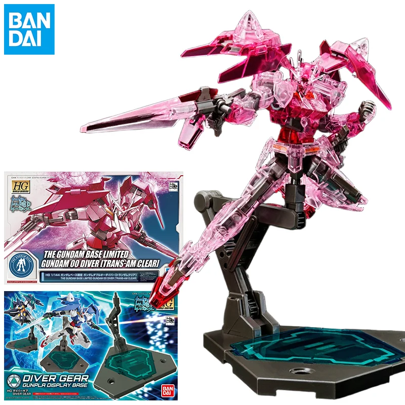 

Оригинальный комплект модели Bandai Gundam, аниме-фигурка HGBD 1/144, ОСНОВАНИЕ 00 DIVER TRANS-AM CLEAR или DIVER GEAR GUNPLA OISPLAY BASE