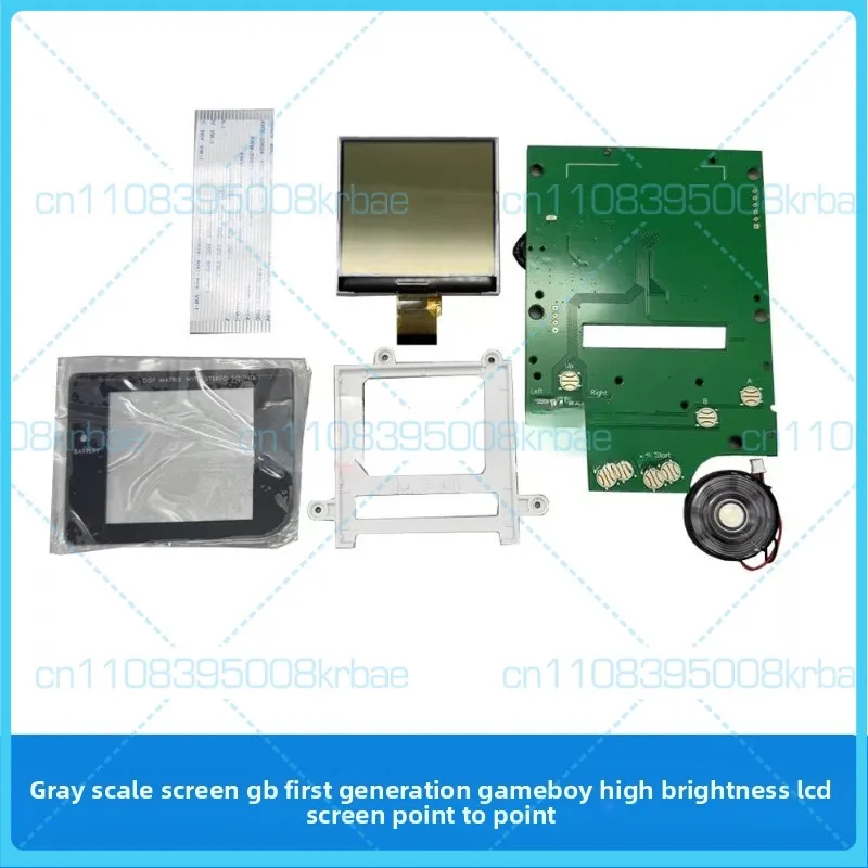 

For Game Boy Original Grayscale High Brightness LCD Screen Pixel to Pixel Original Size No Shell Cutting Required