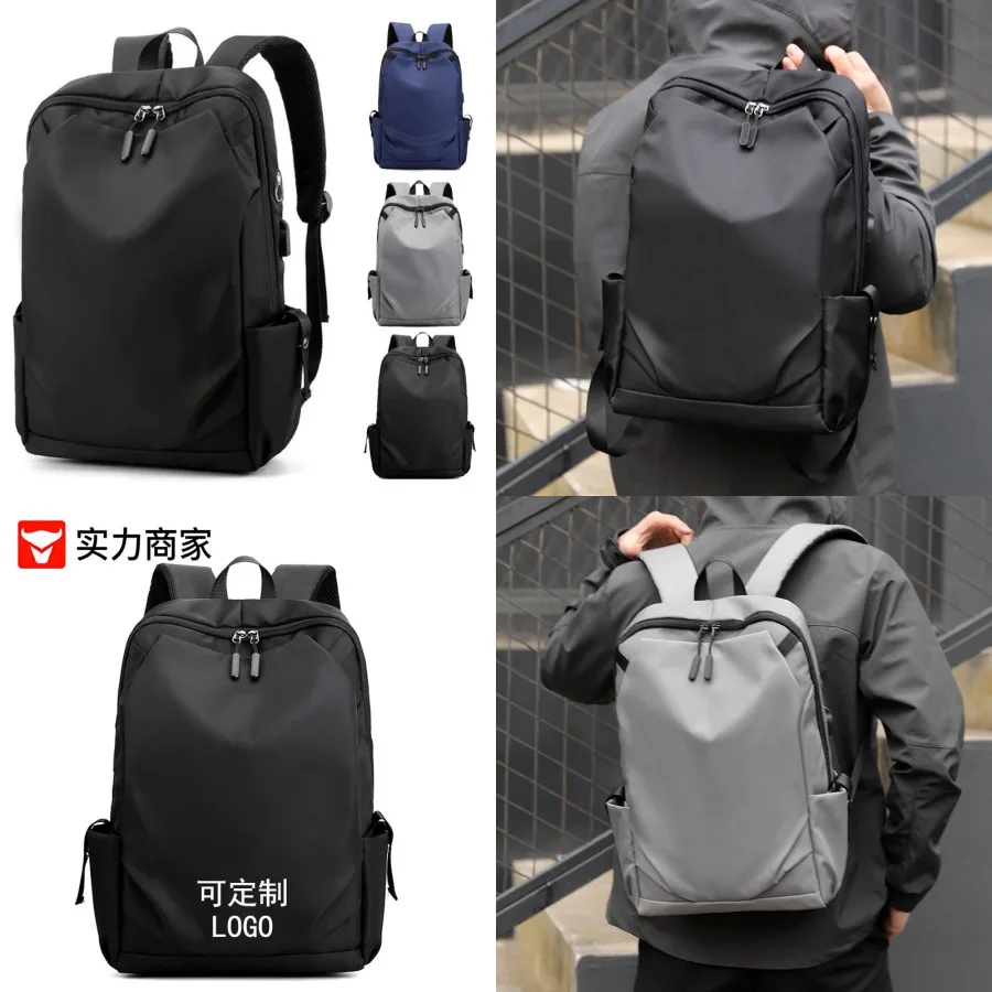 

【Новый стиль】- простой мужской рюкзак большой вместимости, повседневный дорожный рюкзак, школьный рюкзак для учащихся средней школы, рюкзак для компьютера.