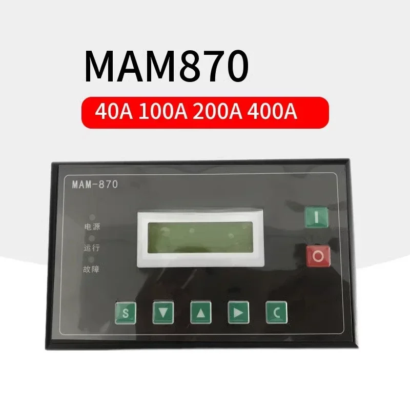 ตัวควบคุมเครื่องอัดอากาศแบบสกรู MAM-880/860/870/890 (B) แผงควบคุมจอแสดงผล PL