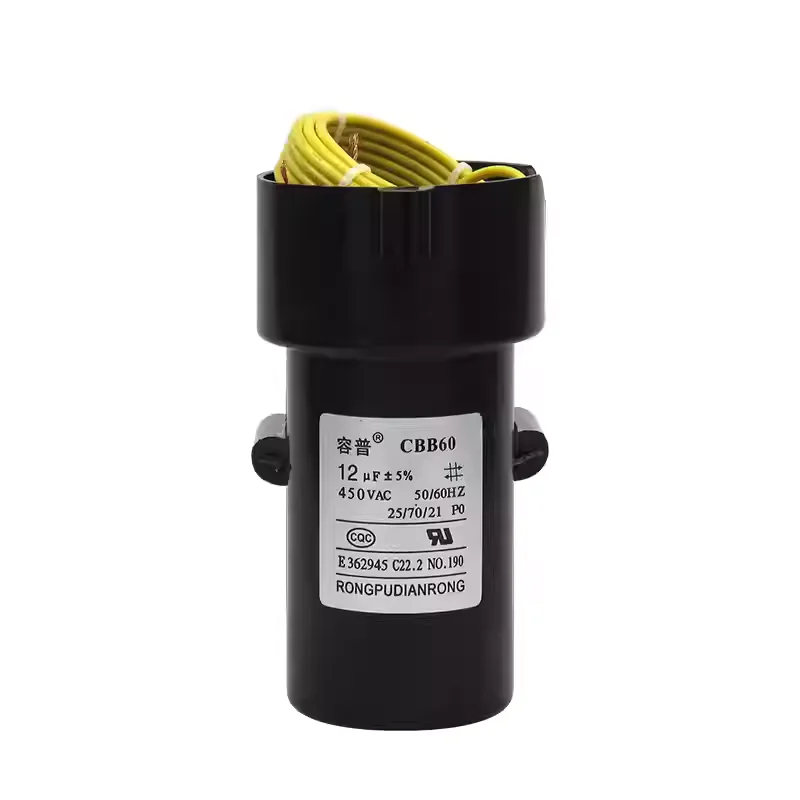Suitable for Rongshida washing machine 12UF450V capacitor starter XQB45-831G 4.5kg 4.5kg