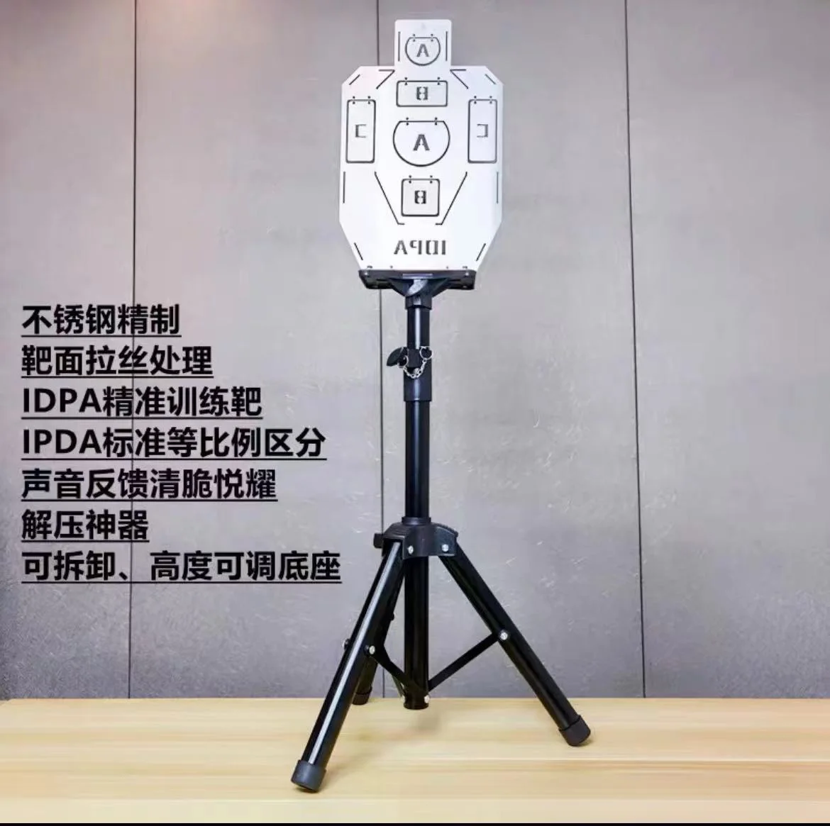 IDPA liga de aço inoxidável alvo bala macia arma prática alvo pessoa ao vivo CS metal alvo arma de brinquedo alvo