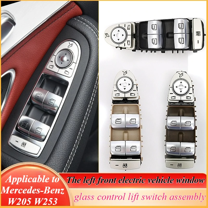 

For Mercedes C-Class W205 GLC Class W253 Front Left Power Window Switch Master Control Button Assembly 12V Car Accessories Parts