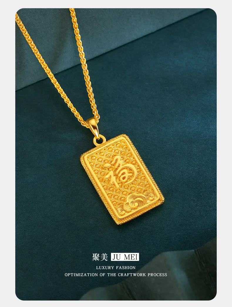 9999 seductive women's exquisite 24K real gold auspicious blessing characters Xiangyun  square tag pendant collarbone necklace view 6