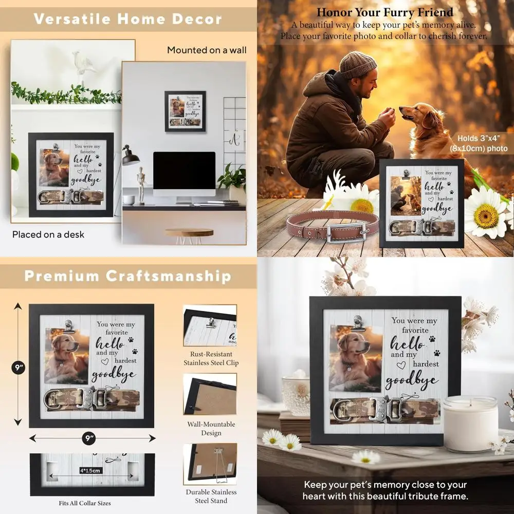 

Мемориальная рамка для домашних животных с держателем для ошейника — Подарок на память о потере собаки и кошки — Ты был моим любимым приветствием и найспрощайте на удачу — Сим