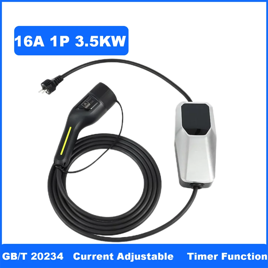 Mobile 6A 8A 10A 13A 16A Current Switch ev car charger GBT 3.5KW for China Standard Electric Vehicle