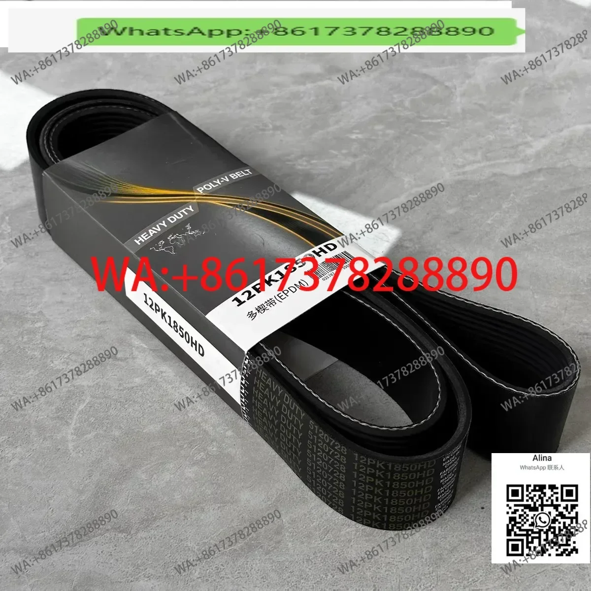 

320D C6.4 Fan Belt 12pk1850 294-1781