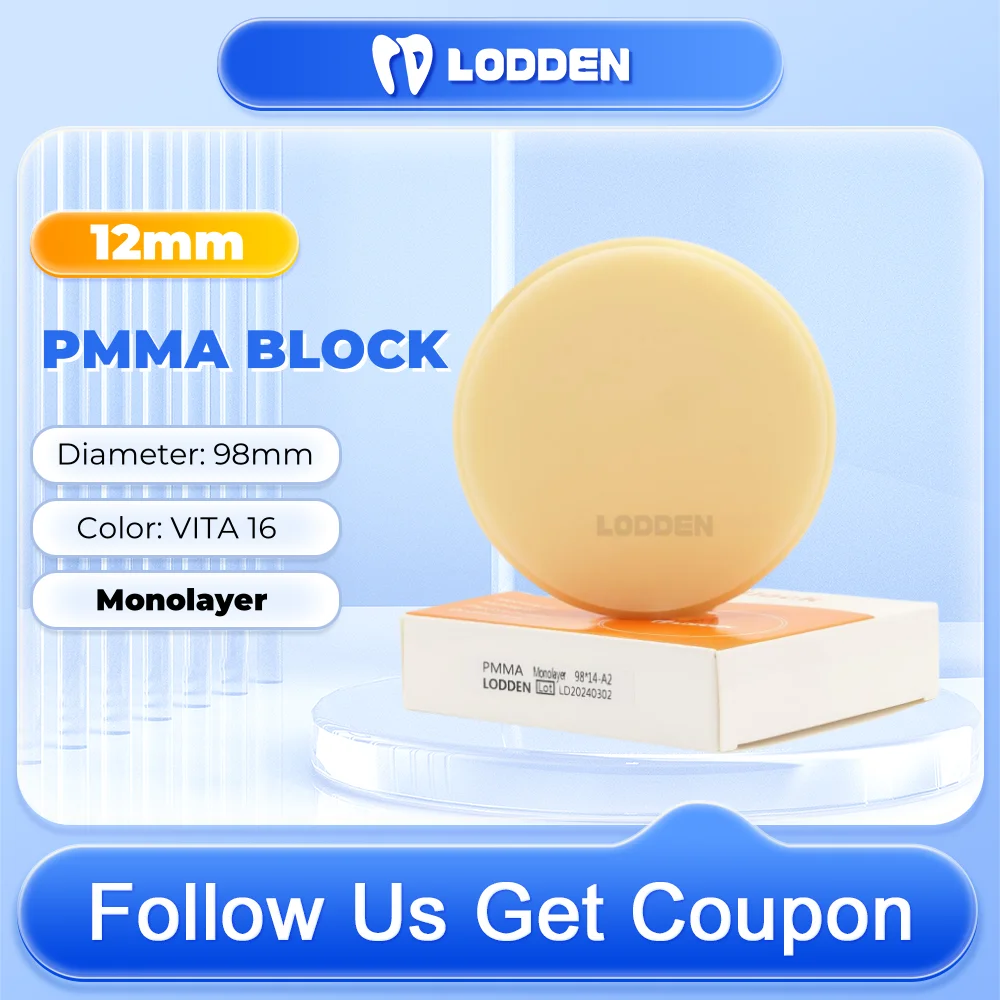 

Dental PMMA Block Lab Materials Monolayer PMMA Block Open System (98mm)*10-25mm for dental lab CAD/CAM Dental lab Materials