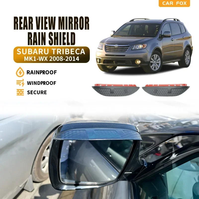 

For Subaru TRIBECA Leaf Rear view mirror rain shield,Rear view mirror for rain protection