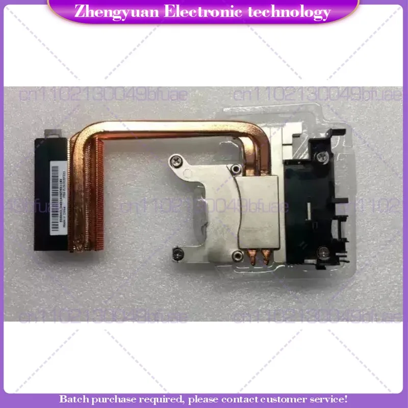 01EF331 New For Lenovo tiny m900 m700 m8600x m6600q M93P radiator, double copper tube 01ef331