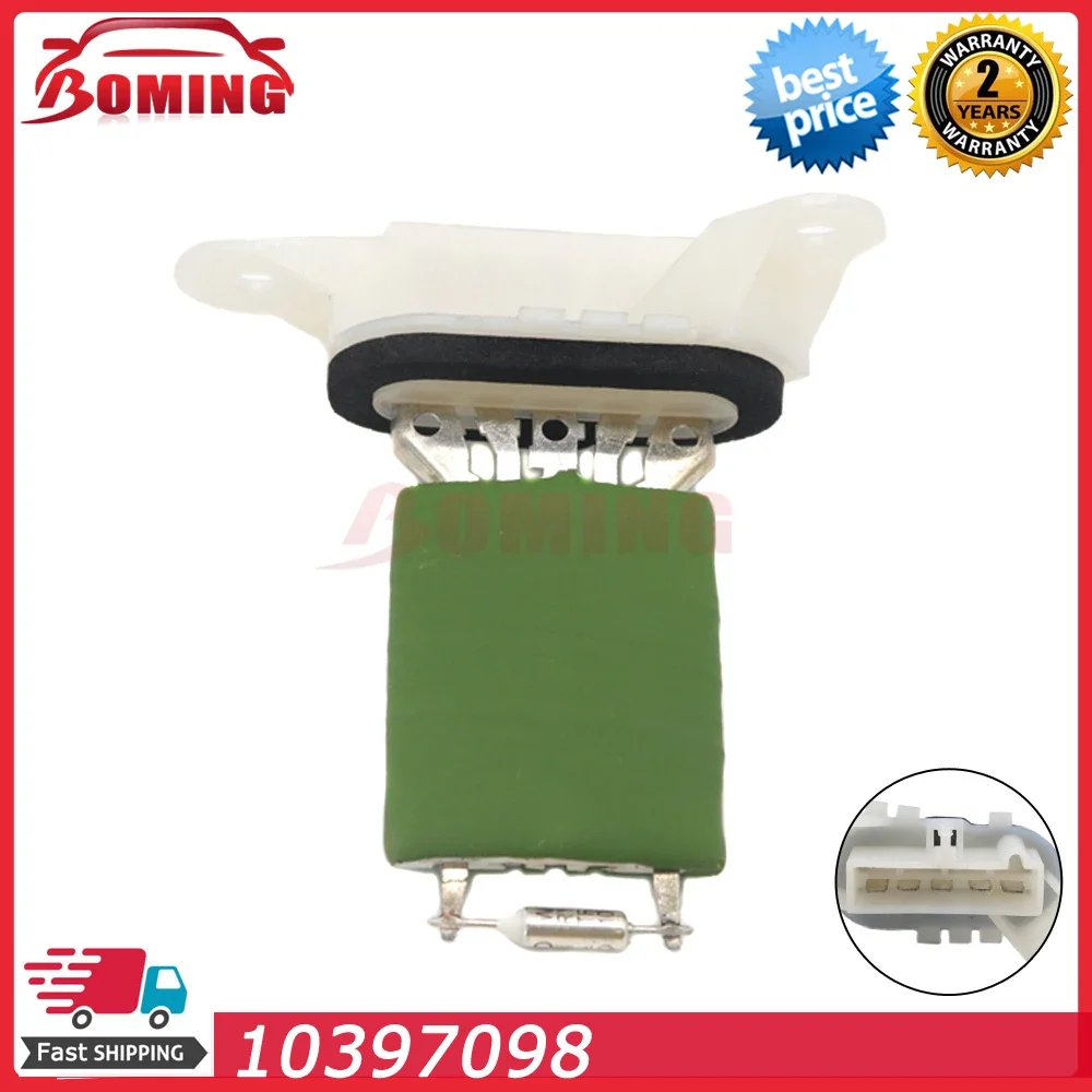 

10397098 Car Blower Motor Resistor for Chevrolet Equinox Hummer H3T Pontiac Solstice Torrent Saturn Sky 2006-2010 4P1444