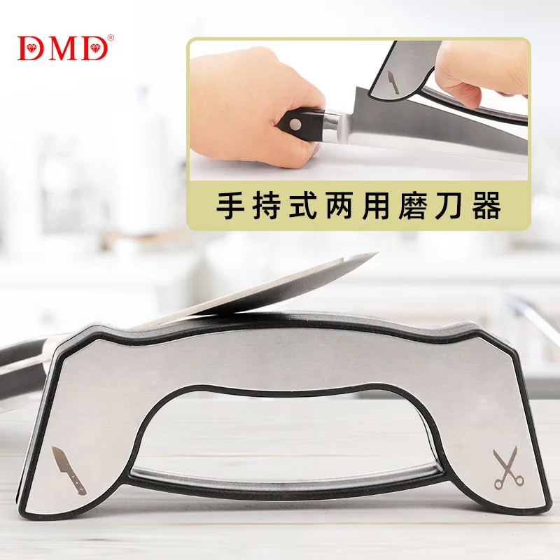 

Mini Portable DMD Knife Sharpener Tungsten Steel Whetstone Household Kitchen Fast Tool for Knives Scissors Wholesale