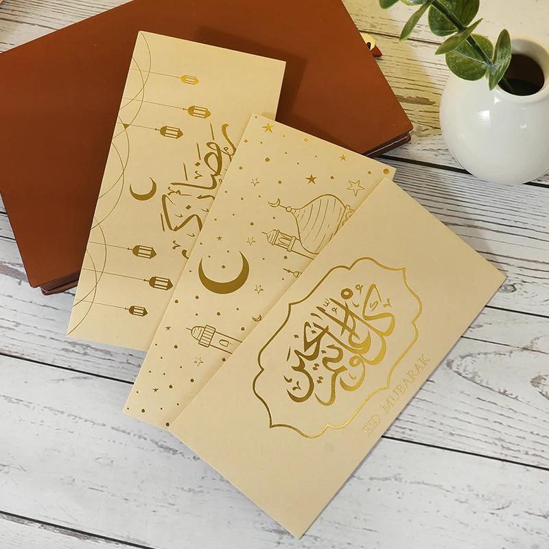 9Pcs Eid Mubarak Envelopes Money Gift Card Kareem Ramadan Decoration Islamic Muslim Party Eid Al Adha Invitation