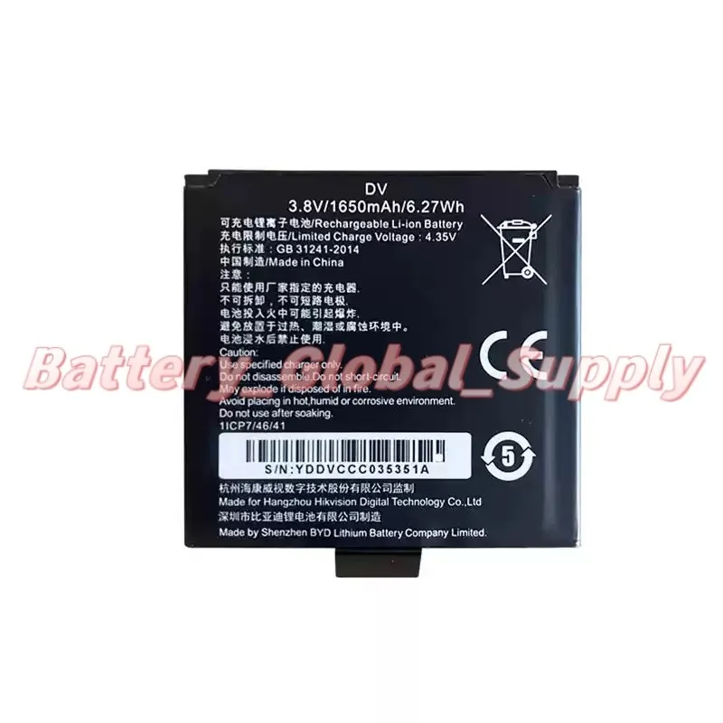 

Battery for N1A1 3.8V 1650mah fast delivery, brand new 1 piece
