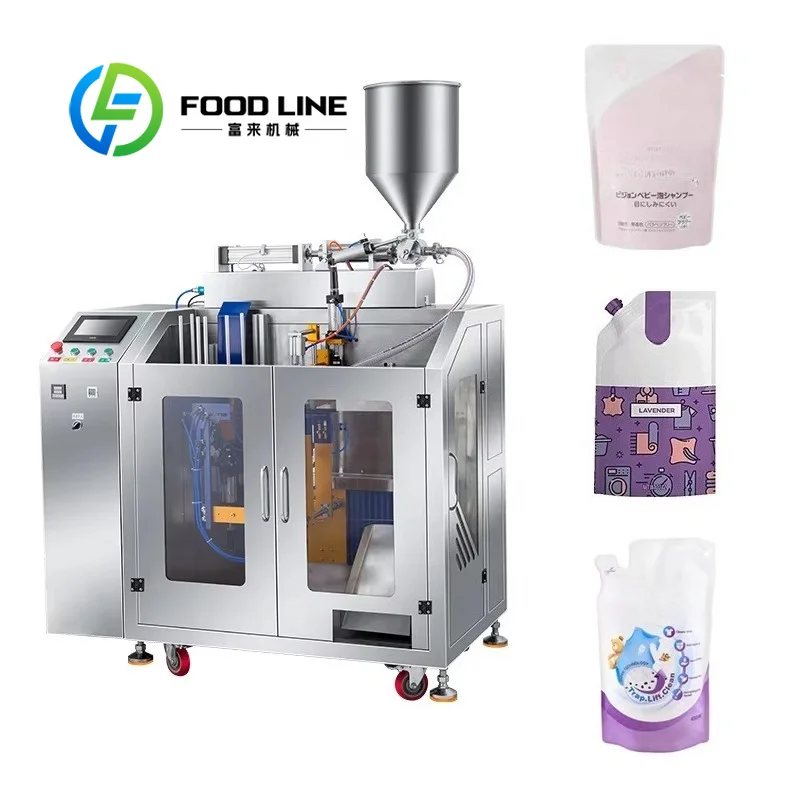 Premade Bag Packaging Machine SUS304 Food Grade Steel Body Food Safe Contact Part Laundry Detergent Plant Factory Outlet