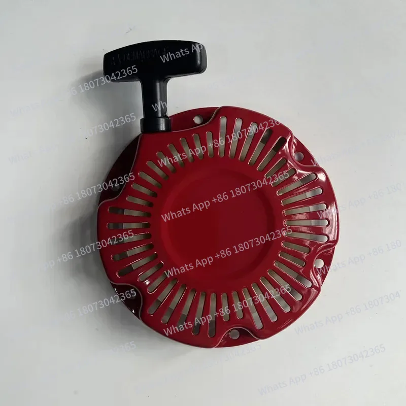 

Pull Start Recoil Starter FOR Pulsar PG2000 PG2200 PG2200R PG2200 3HP 2000 2200 Watts 98CC Generator TAN