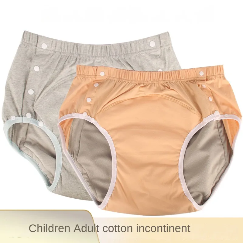 Pañal de tela para niños y adultos, ropa interior de algodón lavable, reutilizable, transpirable, a prueba de fugas