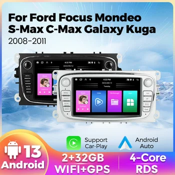 MEKEDE 무선 카플레이 안드로이드 자동 라디오, 포드 포커스 S-Max 몬데오 갤럭시 C-Max Kuga 멀티미디어 스크린 스테레오 GPS 2din 자동 Best5 MEKEDE 무선 카플레이 안드로이드 자동 라디오, 포드 포커스 S-Max 몬데오 갤럭시 C-Max Kuga 멀티미디어 스크린 스테레오 GPS 2din 자동 Best5