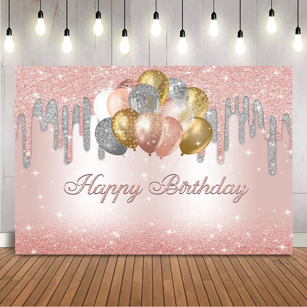 Rose Gold Glitter วันเกิดบอลลูนที่มีสีสัน Silver Shining Dots พื้นหลังสําหรับ Photo Booth Props สาวหวาน Decor