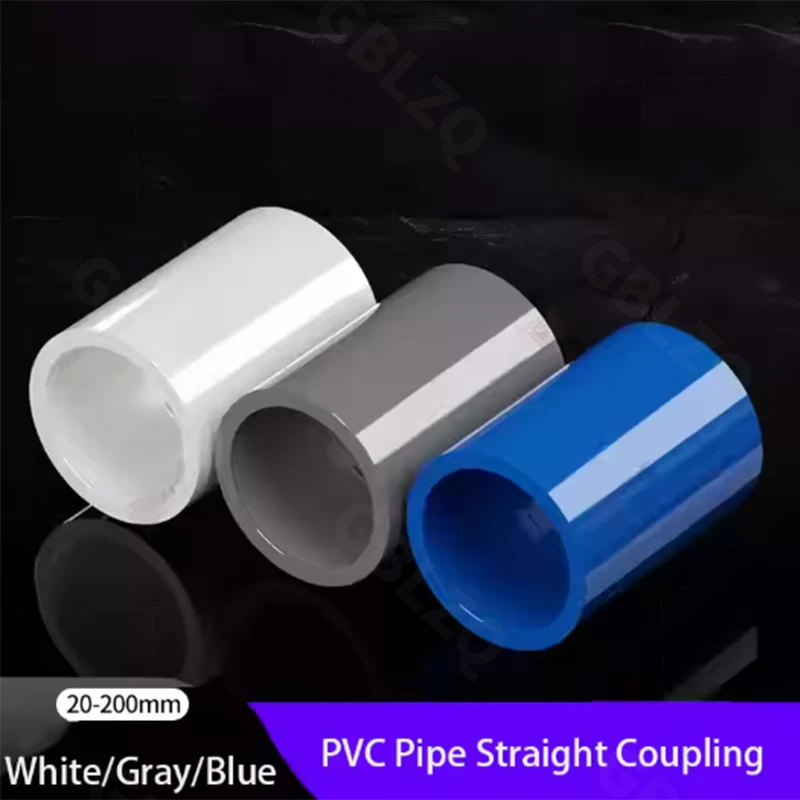 PVC Straight Quick Coupling Equal Connector ID20-200mm Garden Irrigation  Fish pond circulation Fitting White/Gray/Blue