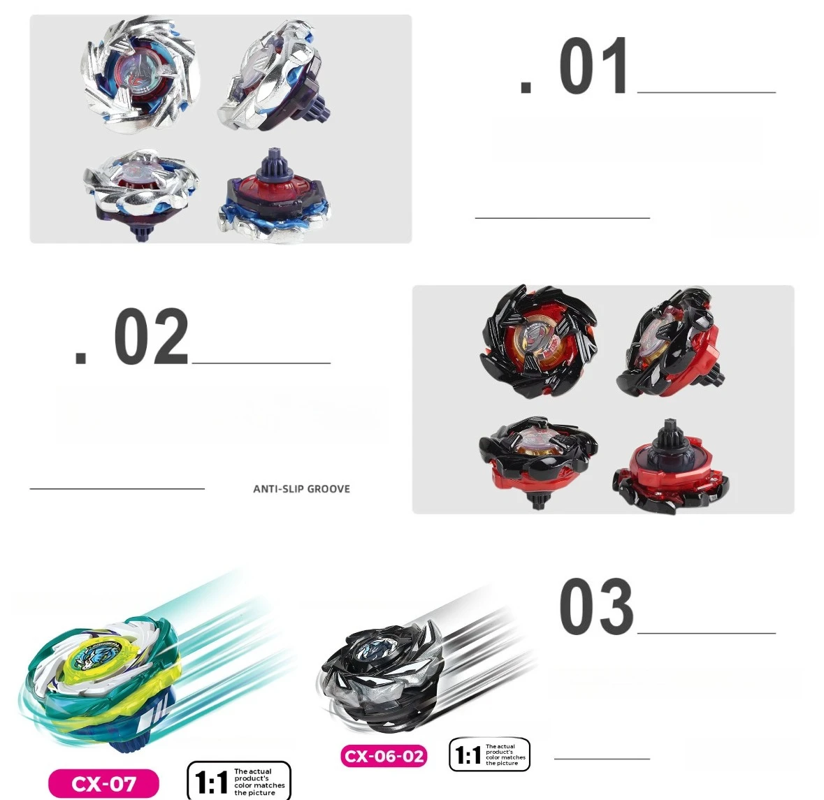 BX01.BX02-UX01.UX02-CX01.CX02 쿨한 폭발 생성 싱글 자이로 전투 자이로 창의적이고 신기한 신비한 장난감