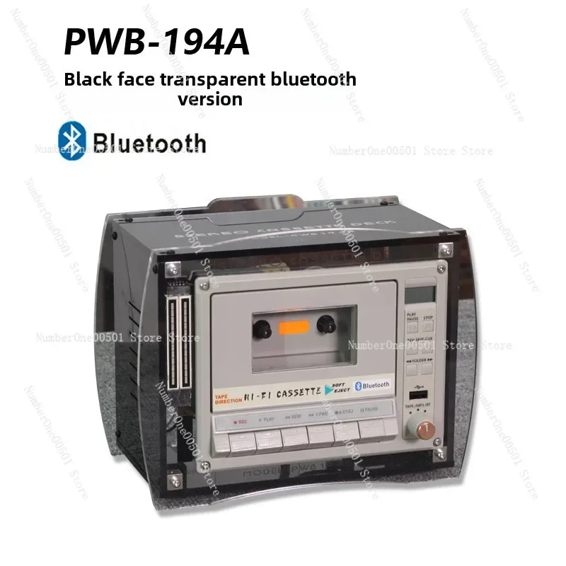 Desktop cassette player recorder cassette player Bluetooth headset amplifier