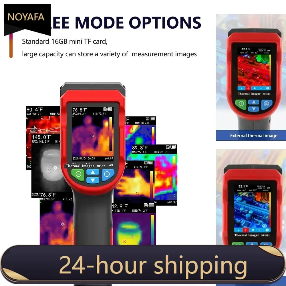 Noyafa Thermal Camera Floor Heating Detector NF-521 2000 Pixels Infrared Imaging Imager camera thermique