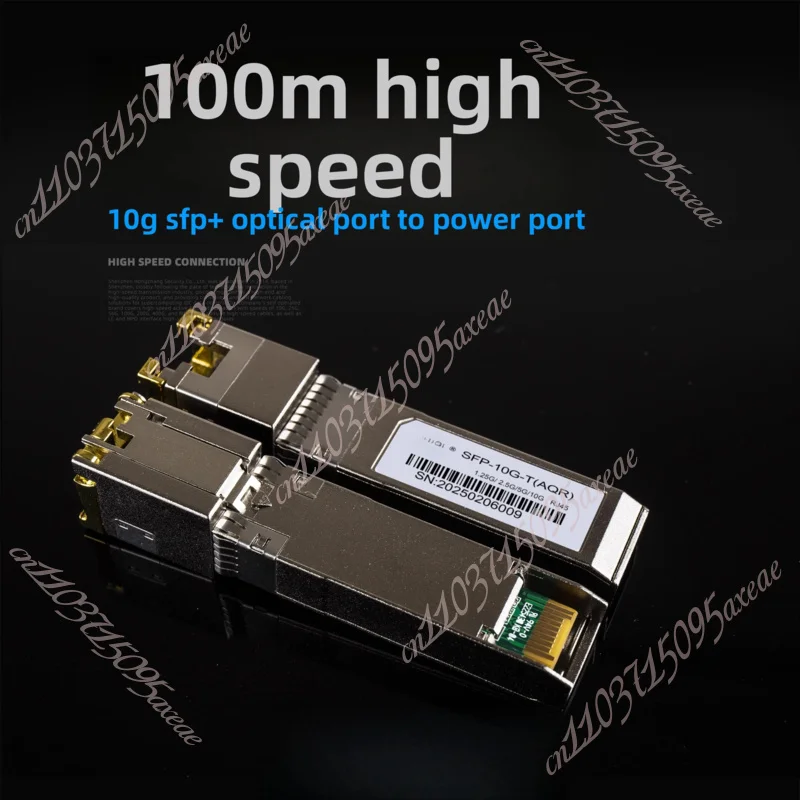 adaptive-sfp-to-rj45-optical-to-power-aquantia-aqr113c-scheme-for-hongzhang-10g-electrical-port-module