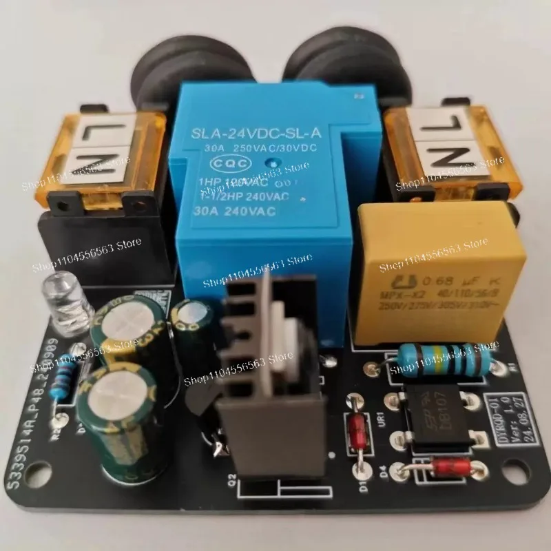 Power amplifier power supply soft start board finished board, Tiger 180 design
