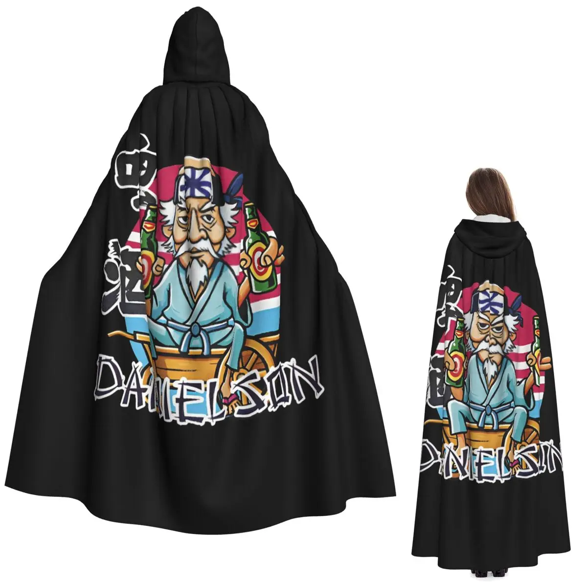 Mashtag Brady Merch…