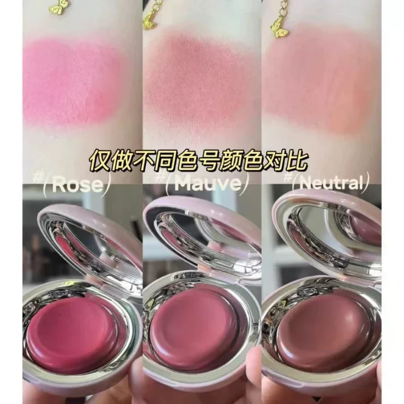 5g Blush Crème voor Zeldzame Schoonheid Natuurlijke Wang Gezicht Rouge Oogschaduw Blusher Modder Hoge Kleurweergave Gladde Blush