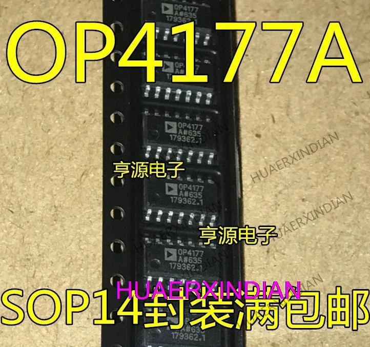 

10PCS New Original OP4177 OP4177A OP4177AR OP4177ARZ SOP-14