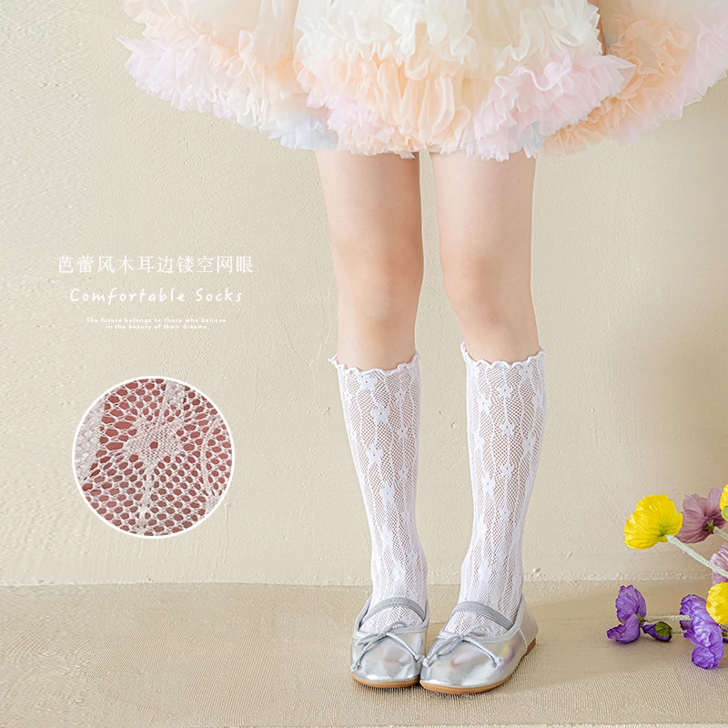 Lolita Style Knee High Socks for Girls | Mesh Socks with Embossed Floral Pattern & Lace Trim | All Season Versatile Gothic Socks