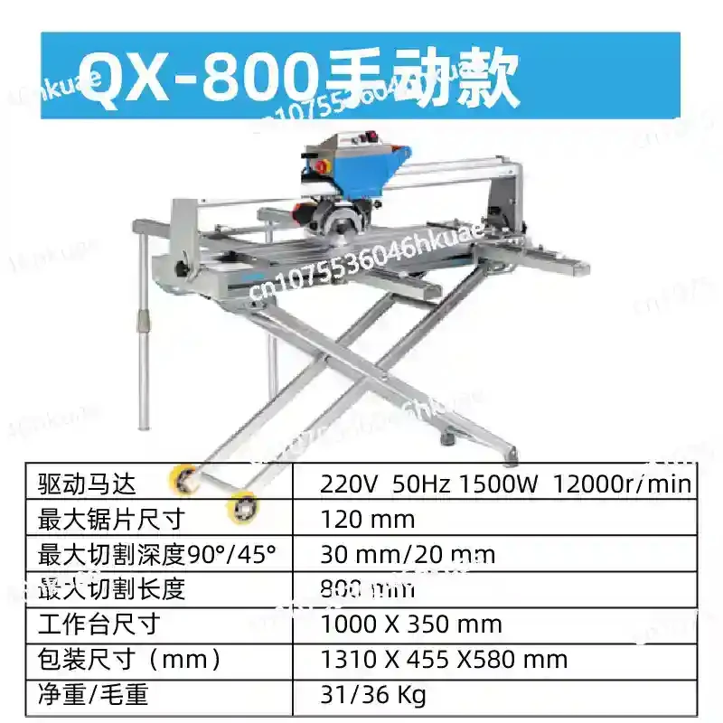 Automatic Desktop Tile Cutting Machine Water Knife Stone Marble 45 Degrees Chamfered Slotted Edging Portable