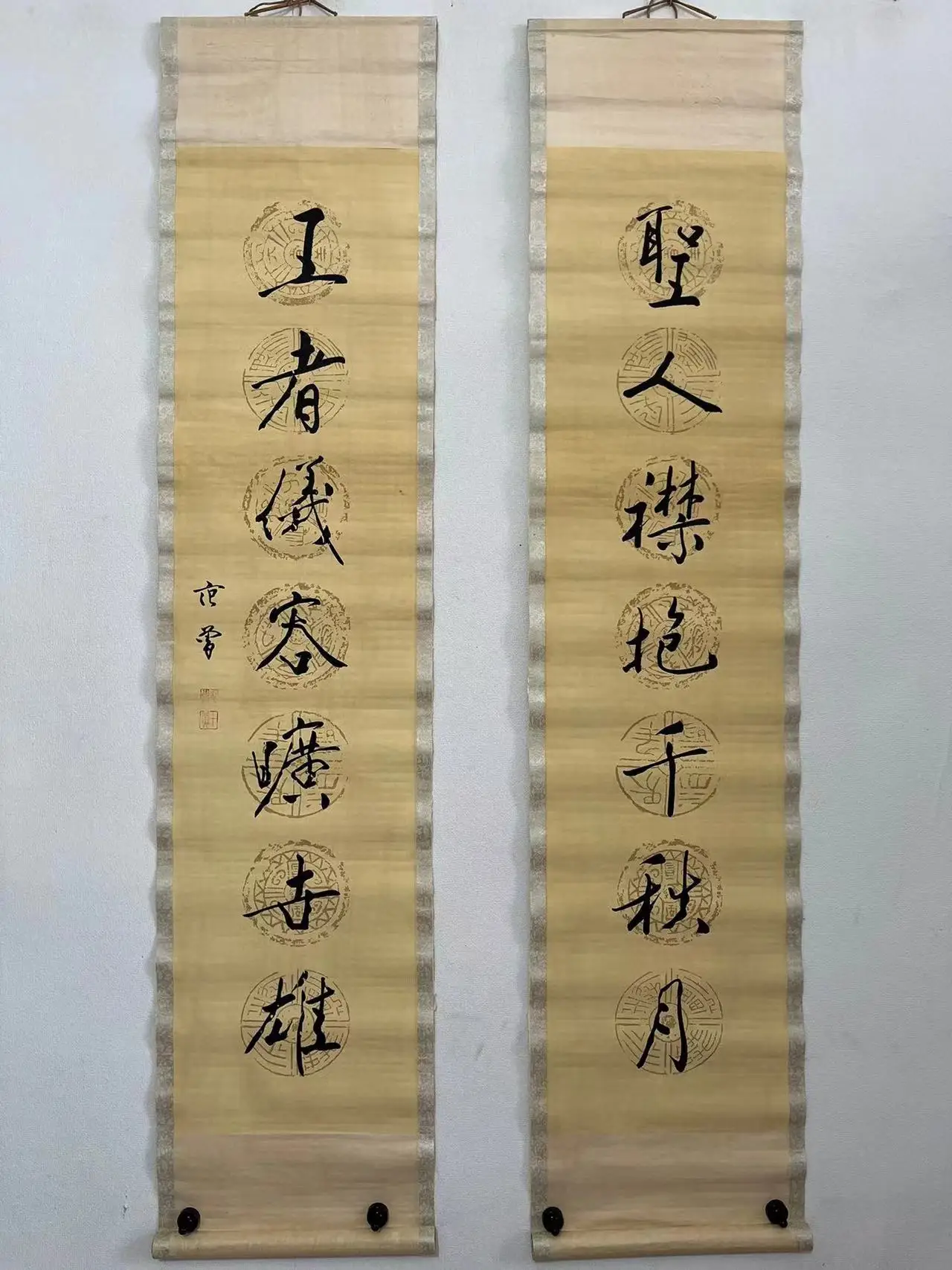 Old Couplets of Chinese door couplets painting,#02,Free shipping