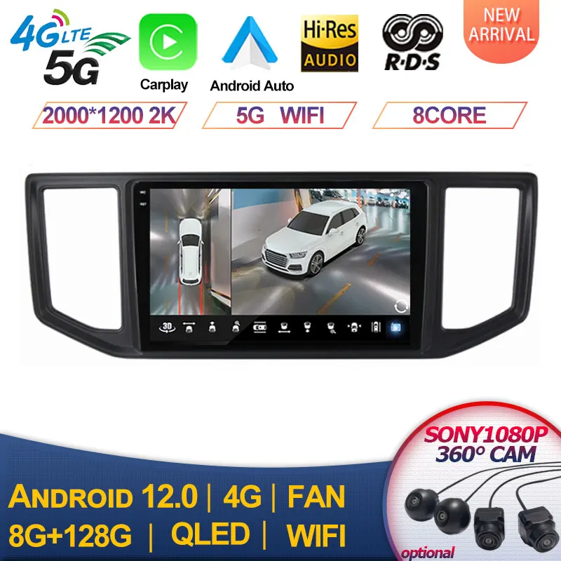 

For VW Crafter Van Man 2017-2021 2Din GPS Auto Radio Video Player Android 12 DSP CarPlay Stereo Support WIFI OBD DVR