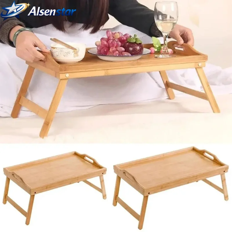 New folding table multifunctional bed desk living room mini dining table bamboo