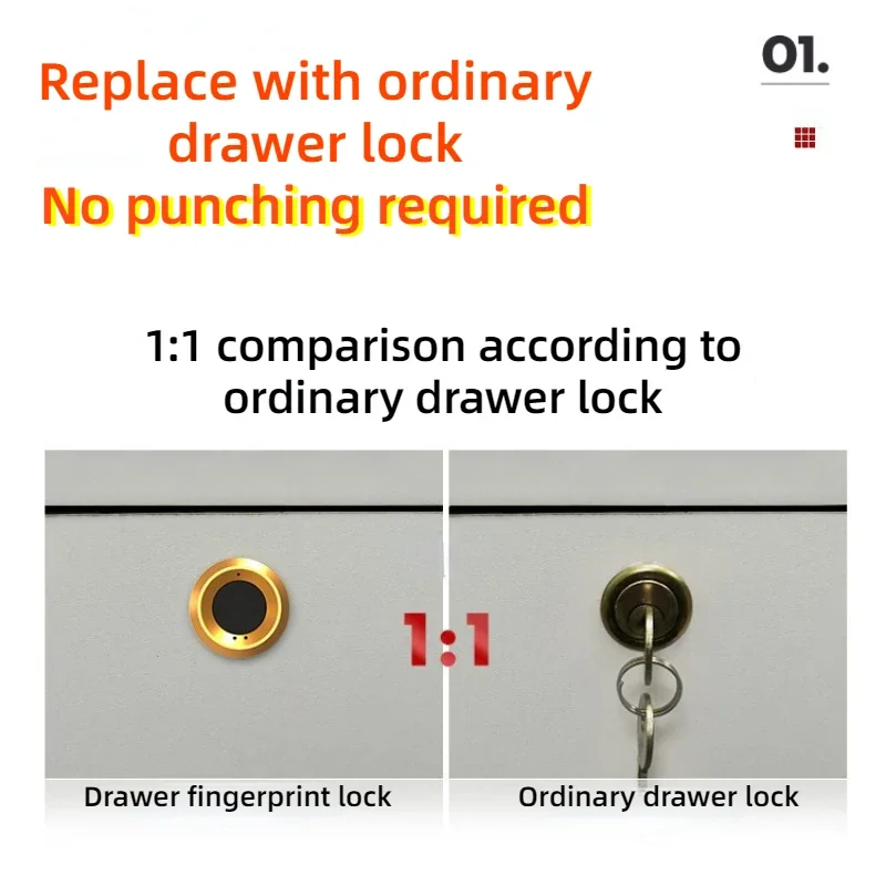 Gold Smart Drawer Electronic Lock Storage Cabinet Fingerprint Lock File Cabinet Lock Cabinet Door Fingerprint Lock Furniture