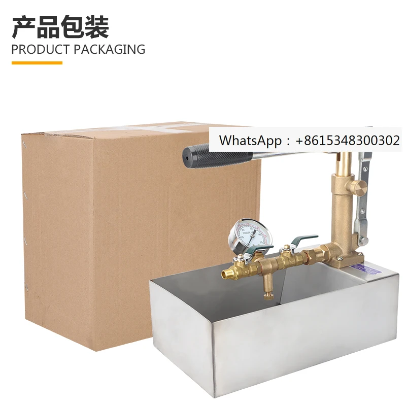 Manual pressure testing pump T-50K-P stainless steel water tank copper head hydraulic press pressure pump manual pressure pump