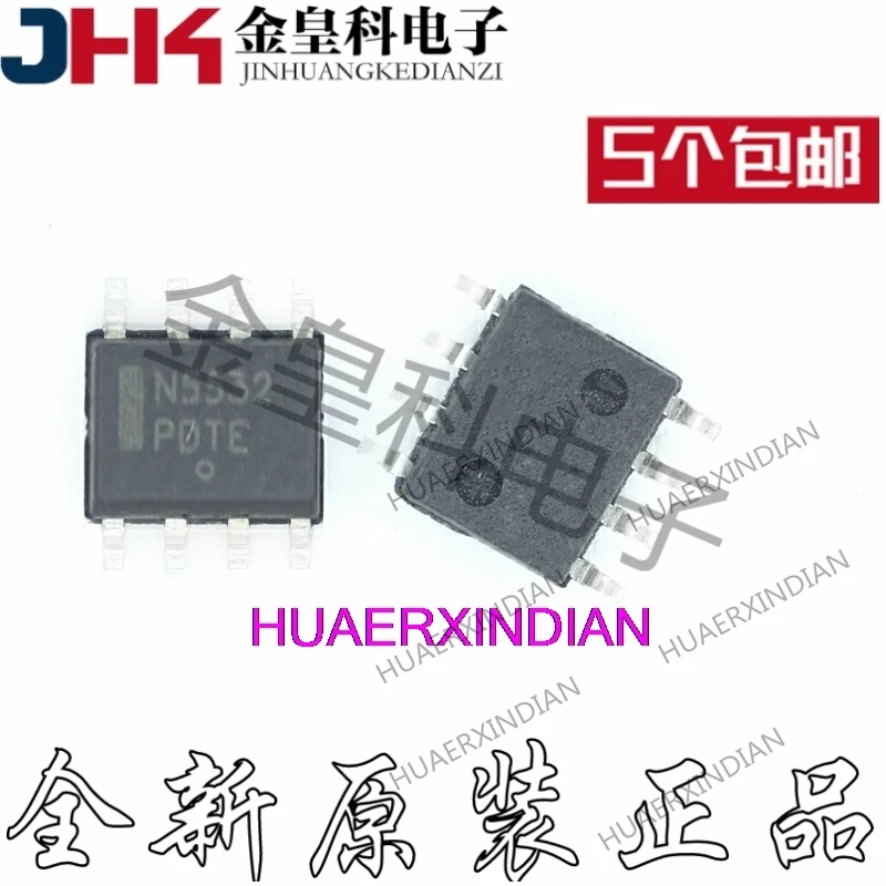10PCS/LOT New Original NE5532DR2G NE5532DR N5532 SOP8
