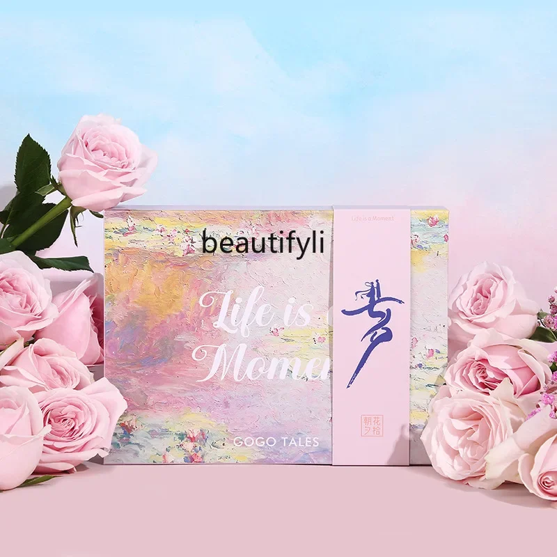 Morning and Evening Cosmetics Birthday Gift Limited Gift Box Lipstick Eye Shadow Powder Watch Love Three-Piece Set