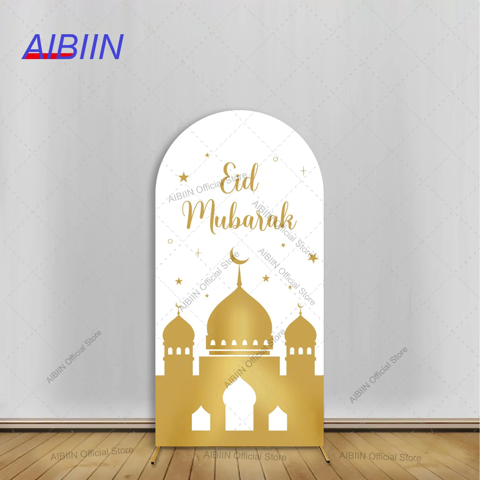 

Белое золото Ид Мубарак арка фон обложка дворец Луна исламская мечеть мусульманский Рамадан Мубарак вечерние Декор фотозона фон
