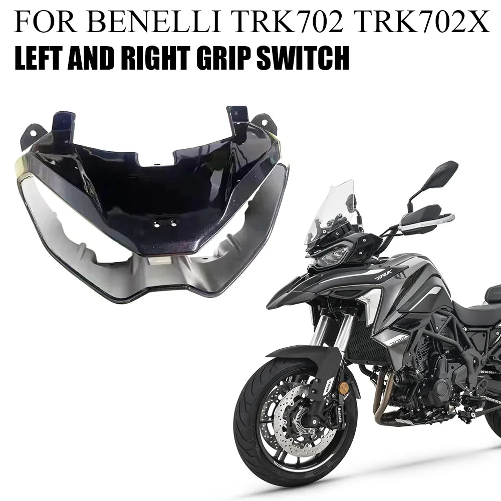 

Оригинальные аксессуары для фар Benelli TRK702 TRK 702 X TRK702X, декоративная крышка